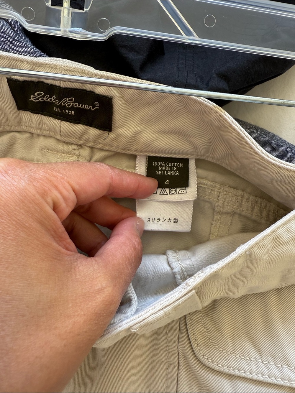 Vintage Eddie Bauer Khaki Midi Skirt - Picture 10 of 10